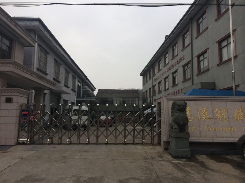 Shenzhen LuoX Electric Co., Ltd